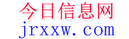 牟定今日信息网